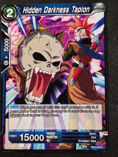 Hidden Darkness Tapion - Colossal Warfare #BT4-040