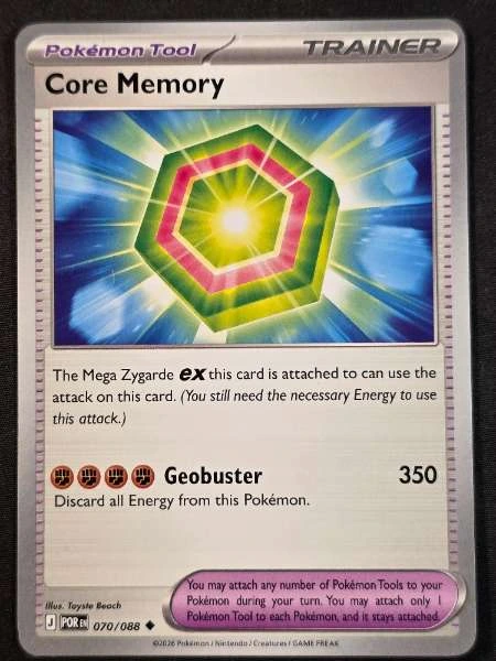 Core Memory - Perfect Order #070/088