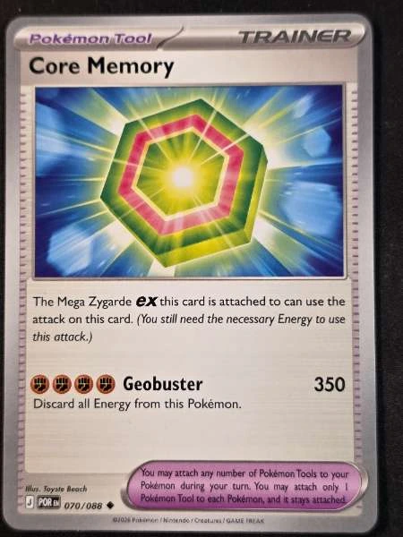 Core Memory - Perfect Order #070/088