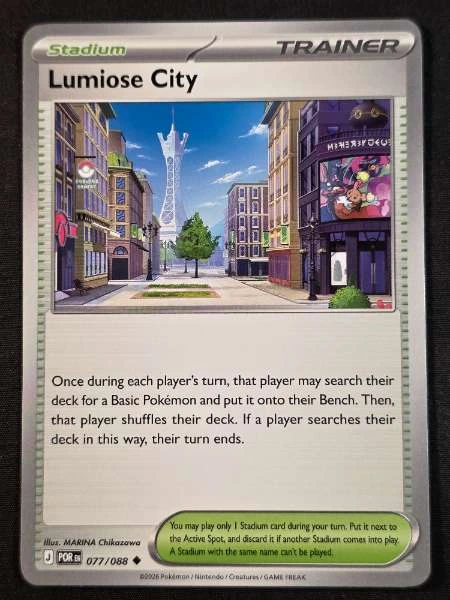 Lumiose City - Perfect Order #077/088
