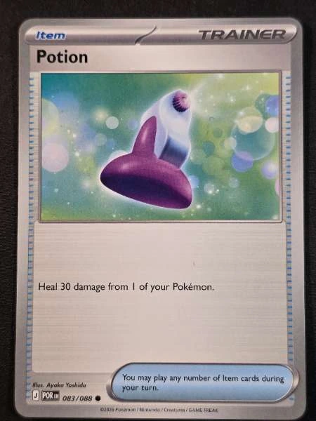 Potion - Perfect Order #083/088