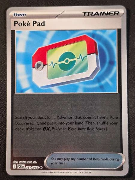 Poké Pad - Perfect Order #081/088