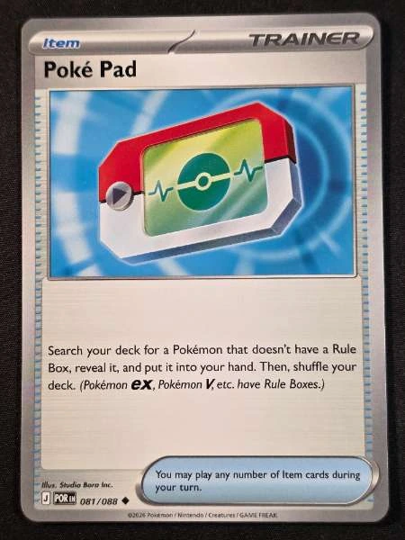 Poké Pad - Perfect Order #081/088