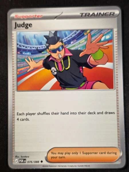 Judge - Perfect Order #076/088