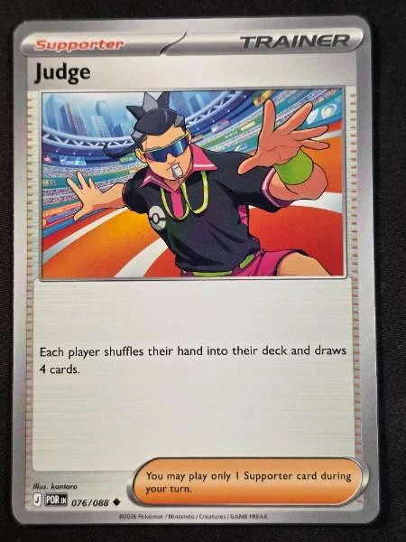 Judge - Perfect Order #076/088