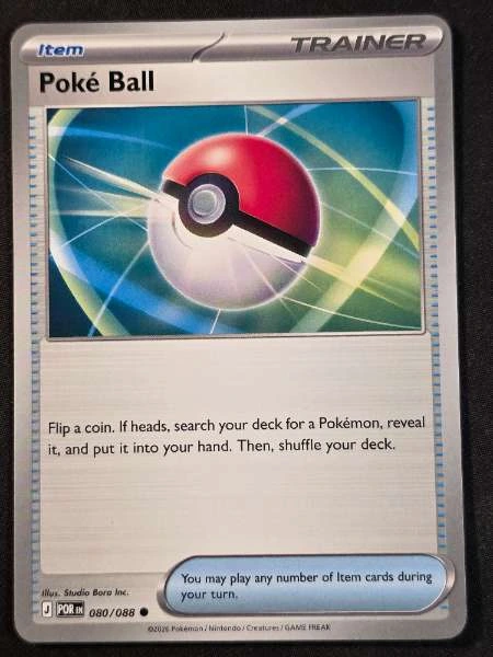 Poké Ball - Perfect Order #080/088