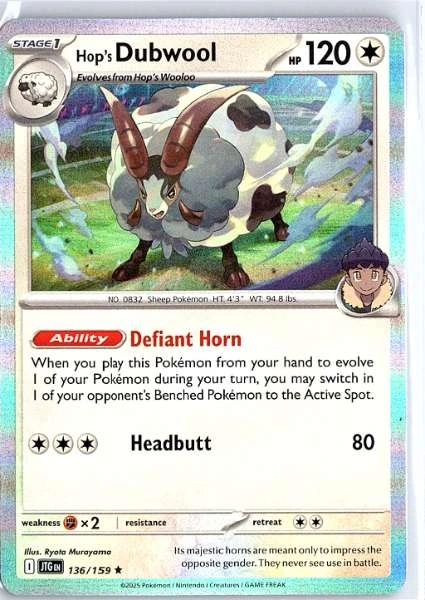 Hop's Dubwool - Journey Together #136/159