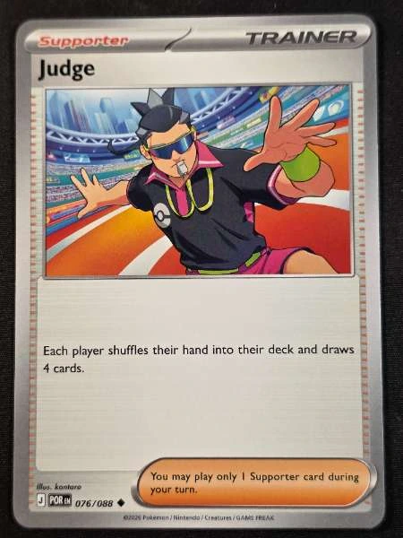 Judge - Perfect Order #076/088