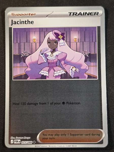 Jacinthe - Perfect Order #075/088