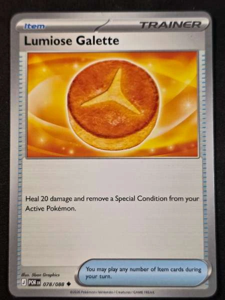 Lumiose Galette - Perfect Order #078/088