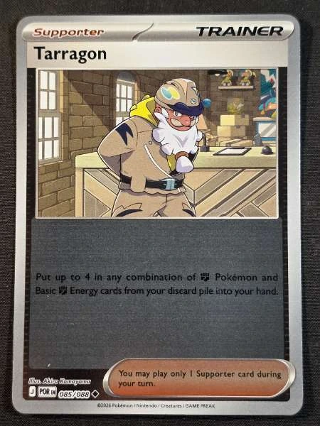 Tarragon - Perfect Order #085/088
