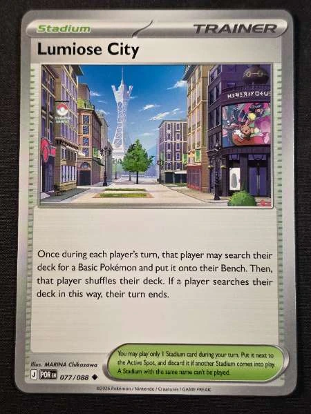 Lumiose City - Perfect Order #077/088