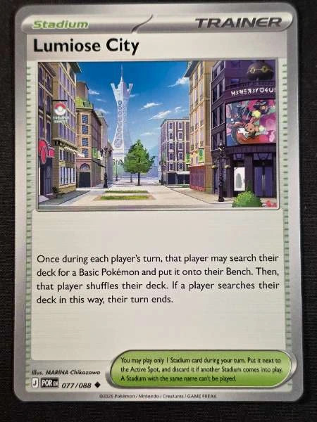 Lumiose City - Perfect Order #077/088