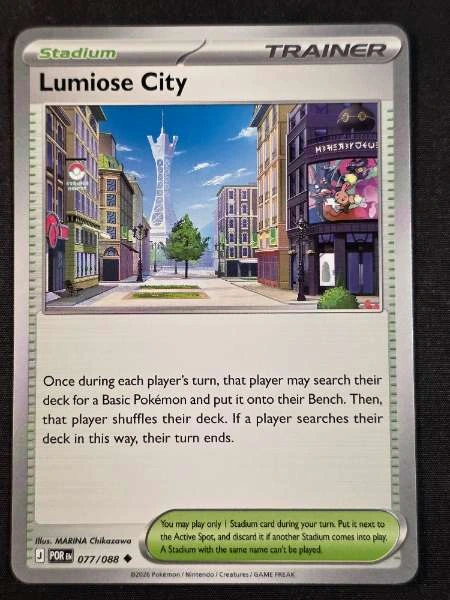 Lumiose City - Perfect Order #077/088
