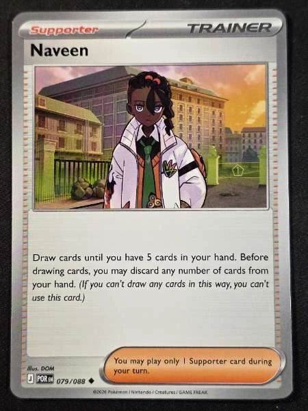 Naveen - Perfect Order #079/088