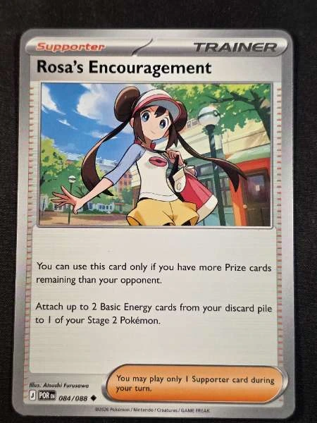 Rosa's Encouragement - Perfect Order #084/088