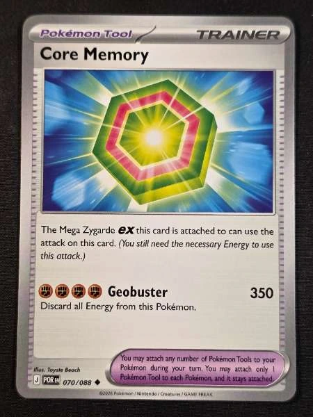 Core Memory - Perfect Order #070/088
