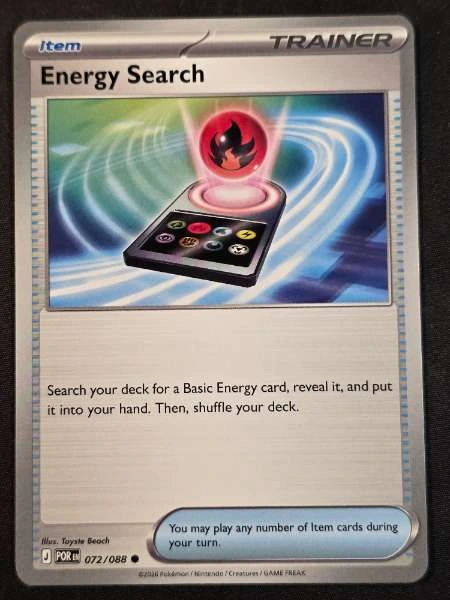 Energy Search - Perfect Order #072/088