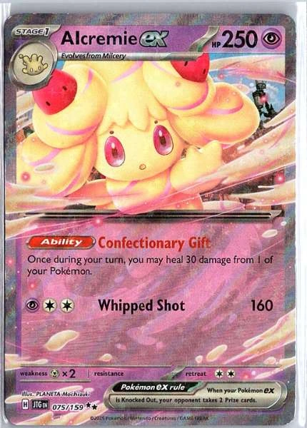 Alcremie ex - Journey Together #075/159