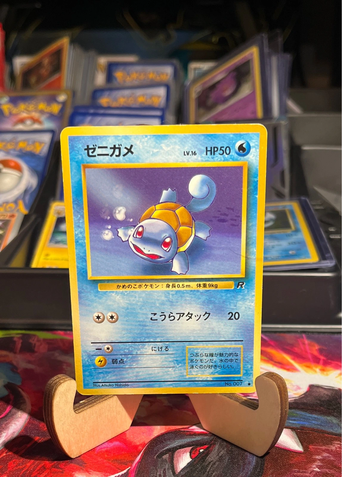 Pocket Monster Pokemon Squirtle common 007 Japanese - Pokémon VS #007