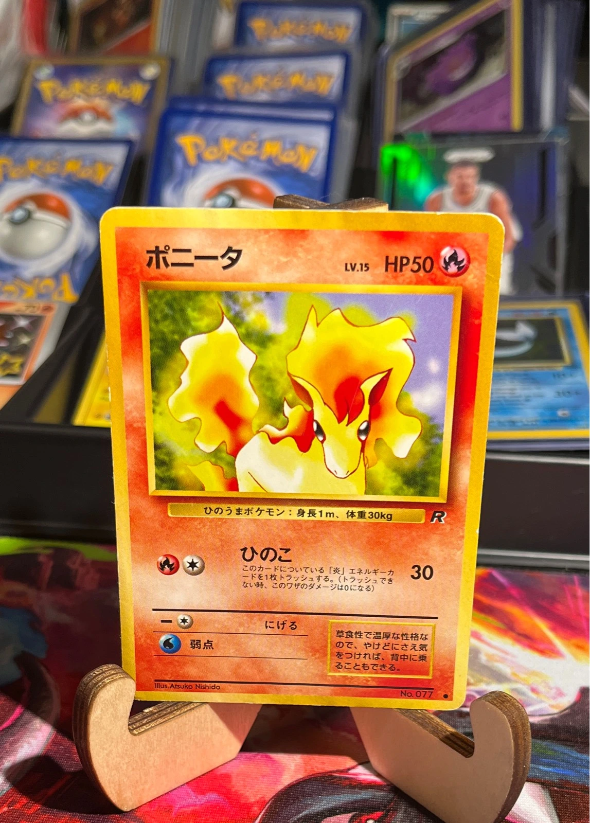 EX Japanese Pokemon Pocket Monster Base Set Ponyta No.077 No Rarity - Pokémon VS #077/141