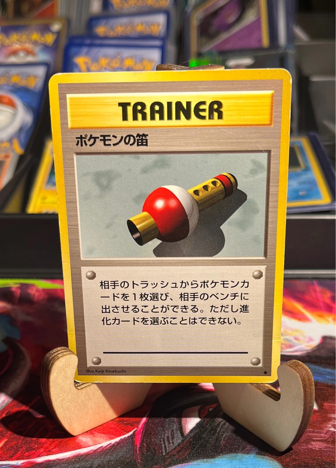 POKÉMON FLUTE BASE SET JAPANESE POKEMON TCG - Pokémon Jungle