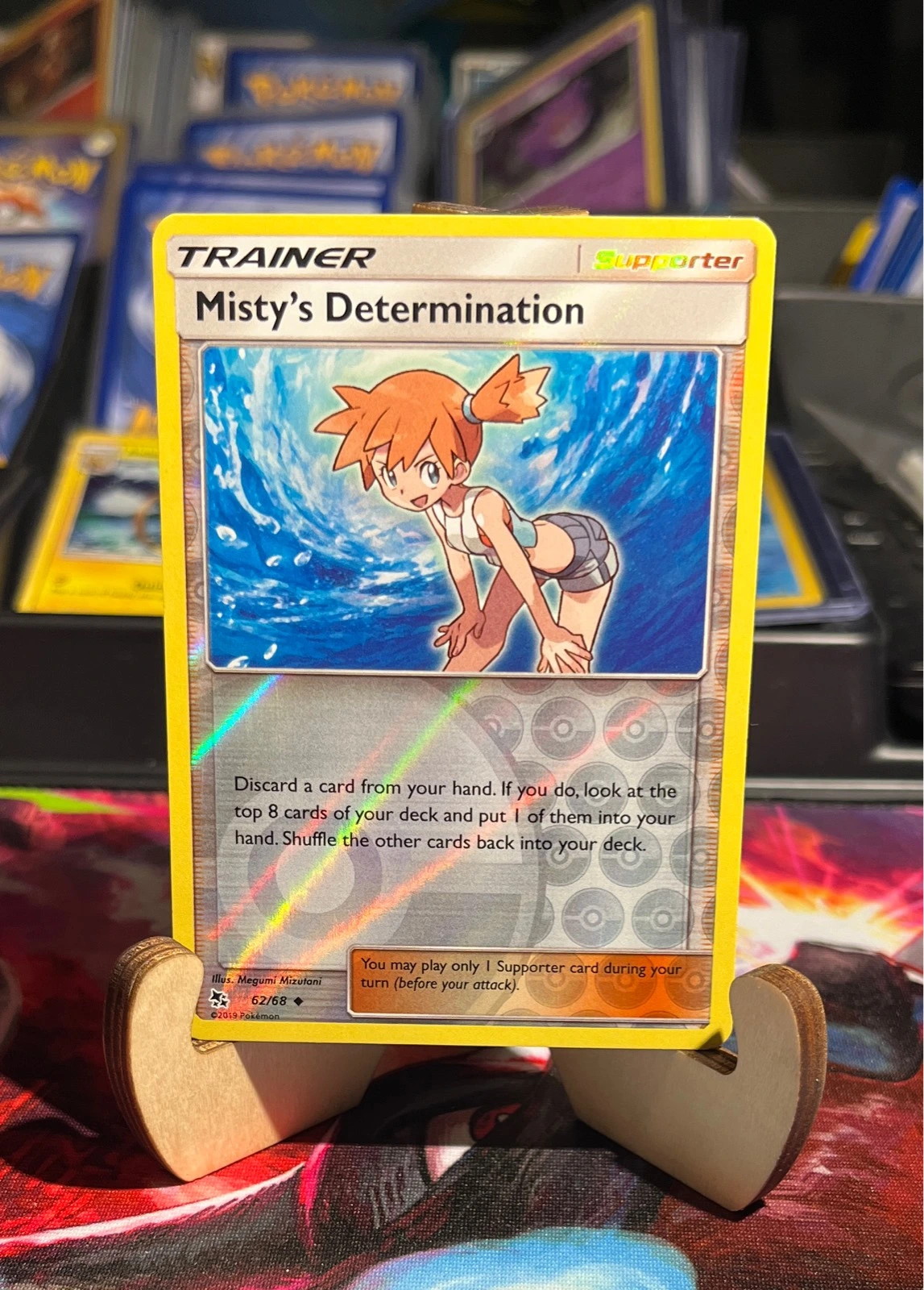 Misty's Determination - Hidden Fates #62/68