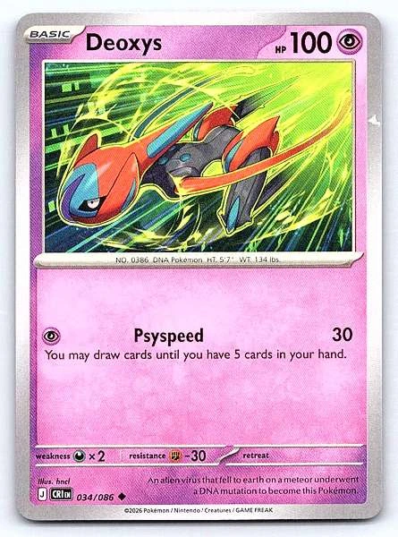 Deoxys - Chaos Rising #034/086