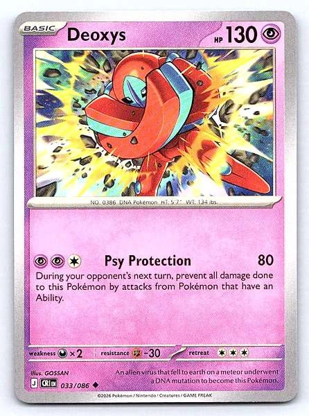 Deoxys - Chaos Rising #033/086