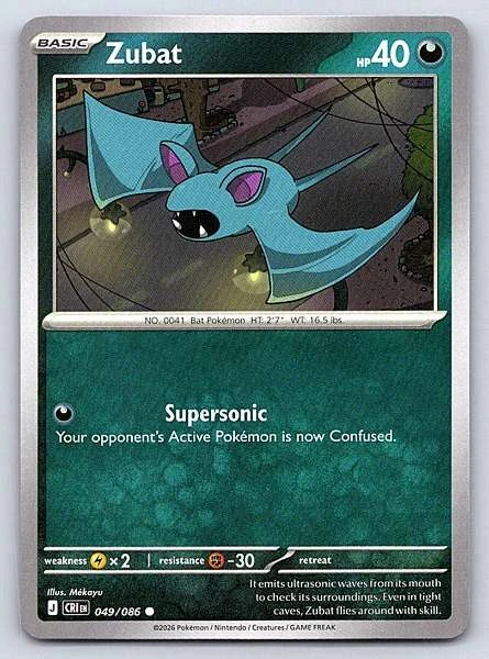 Zubat - Chaos Rising #049/086