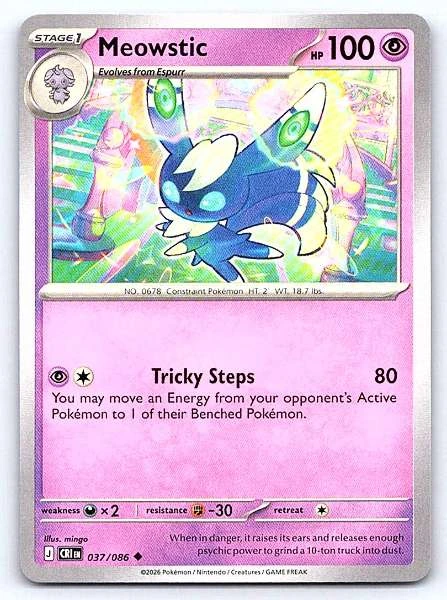 Meowstic - Chaos Rising #037/086