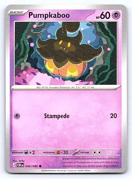 Pumpkaboo - Chaos Rising #040/086