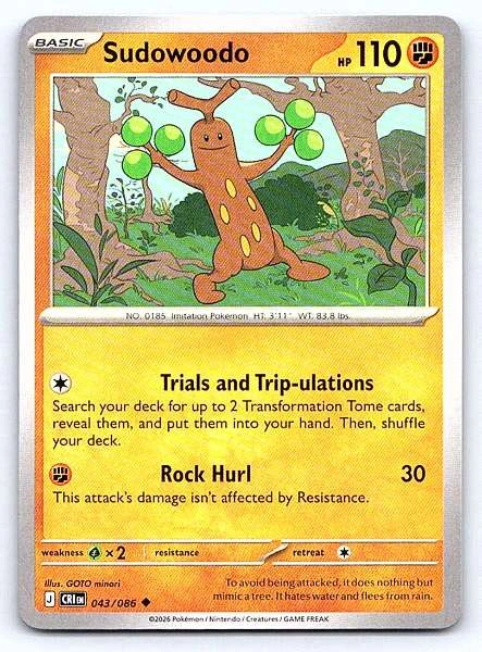 Sudowoodo - Chaos Rising #43/086
