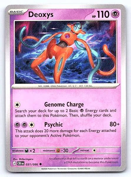Deoxys - Chaos Rising #031/086