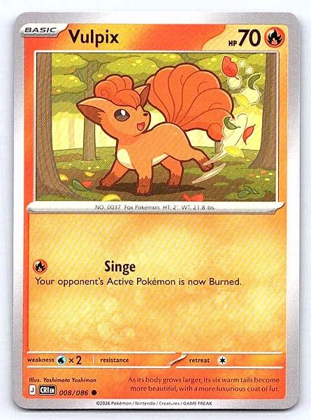 Vulpix - Chaos Rising #008/086