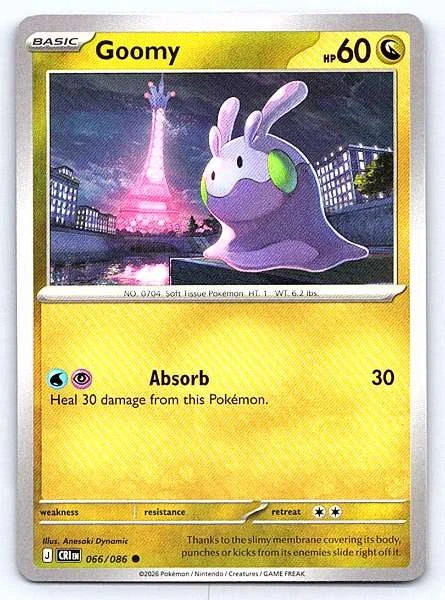 Goomy - Chaos Rising #066/086