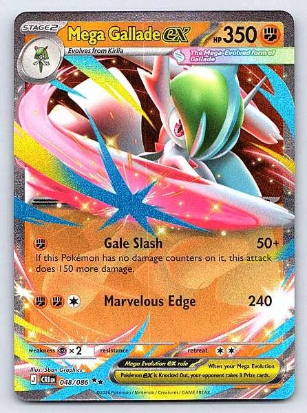 Mega Gallade ex - Chaos Rising #48/086