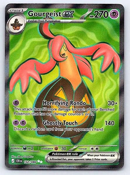 Gourgeist ex - Chaos Rising #102/086