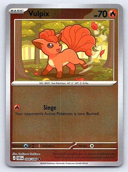 Vulpix - Chaos Rising #008/086
