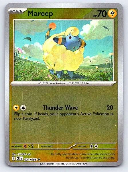 Mareep - Chaos Rising #027/086