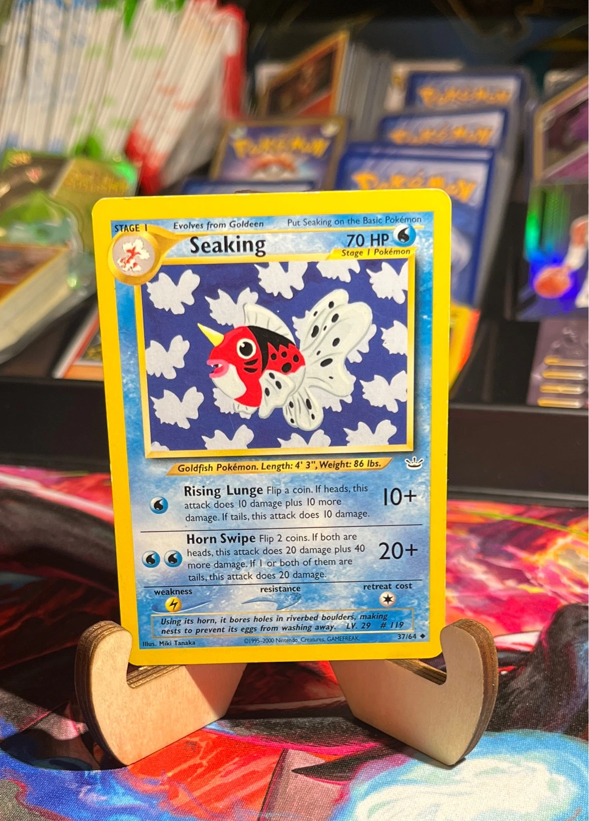 Seaking - Jungle #37/64
