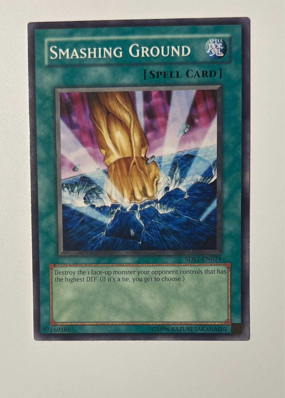 Smashing Ground - Structure Deck: Warrior's Strike #5DS1-EN024