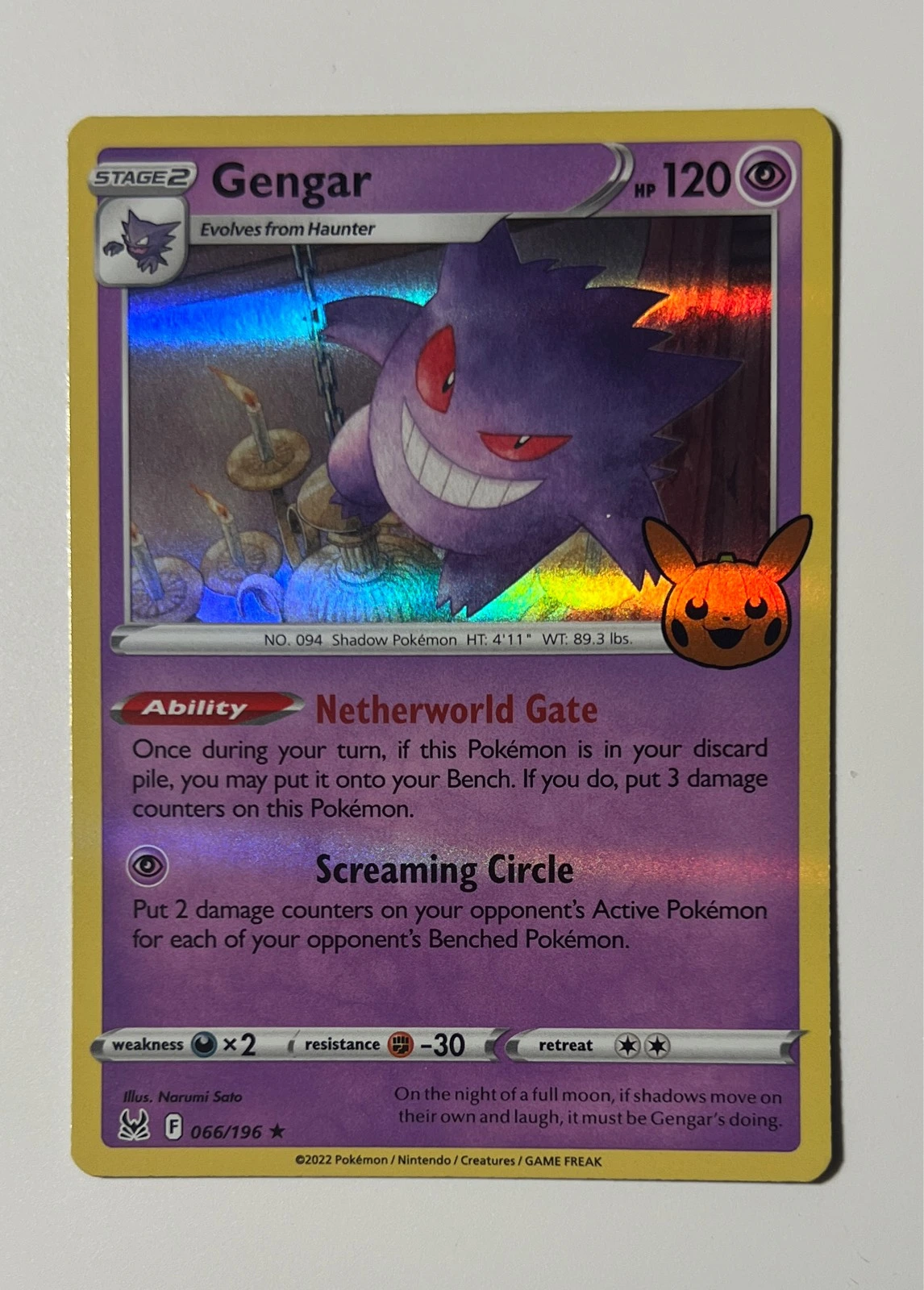 Gengar - Pokémon Trick or Trade BOOster Bundle #066/196