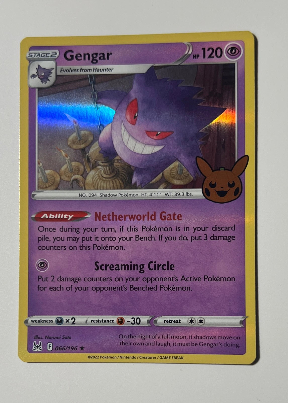 Gengar - Pokémon Trading Card Game: Trick or Trade BOOster Bundle #066/196
