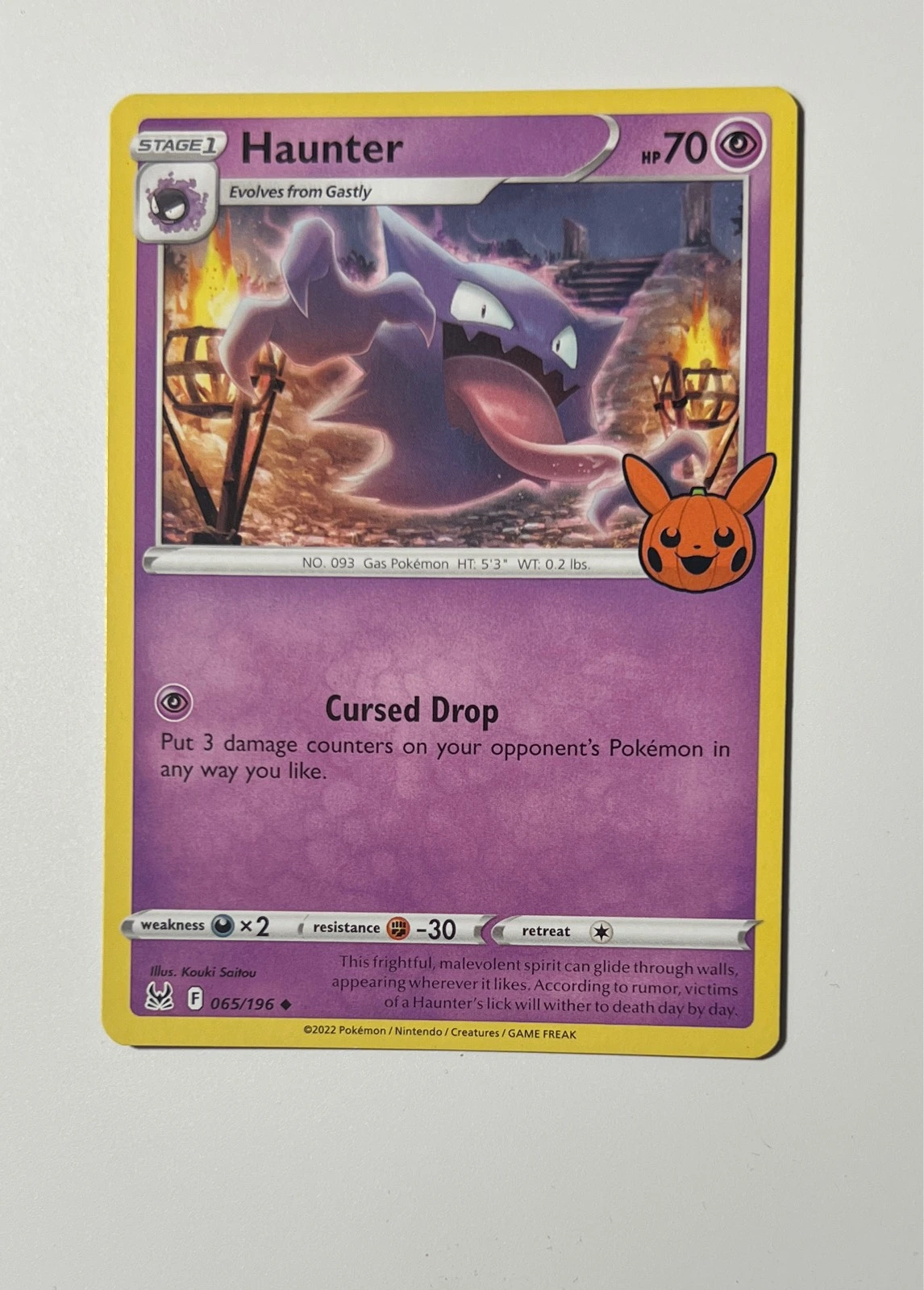 Haunter - Pokémon Trading Card Game: Trick or Trade BOOster Bundle #065/196
