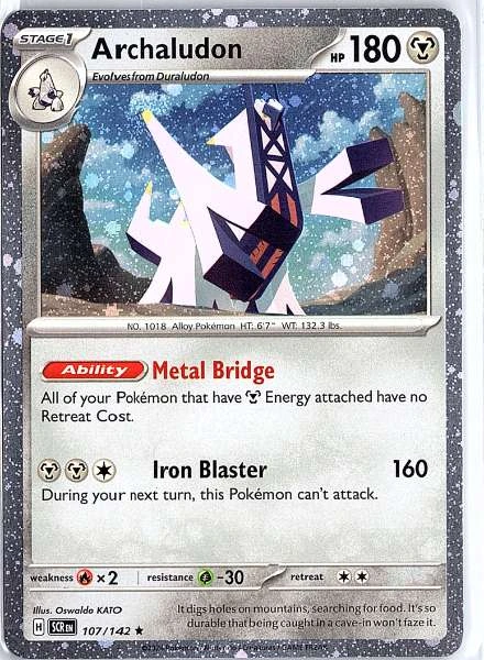 Archaludon (Cosmos Holo) - Stellar Crown #107/142