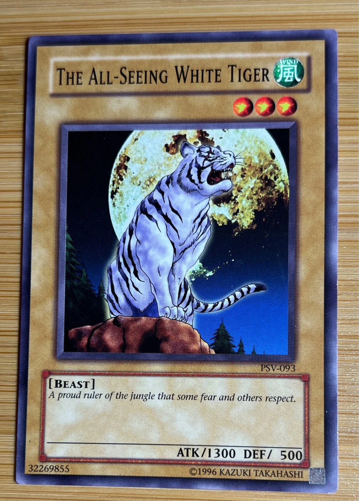 The All-Seeing White Tiger - Pharaoh's Servant #PSV-093