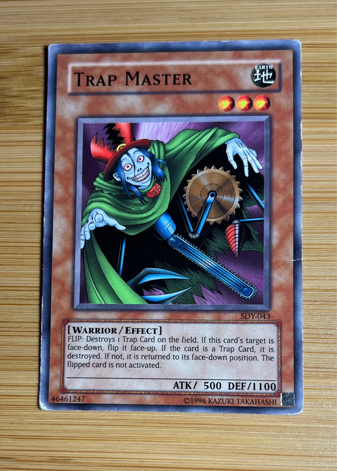 Trap Master - Starter Deck Yugi #SDY-043