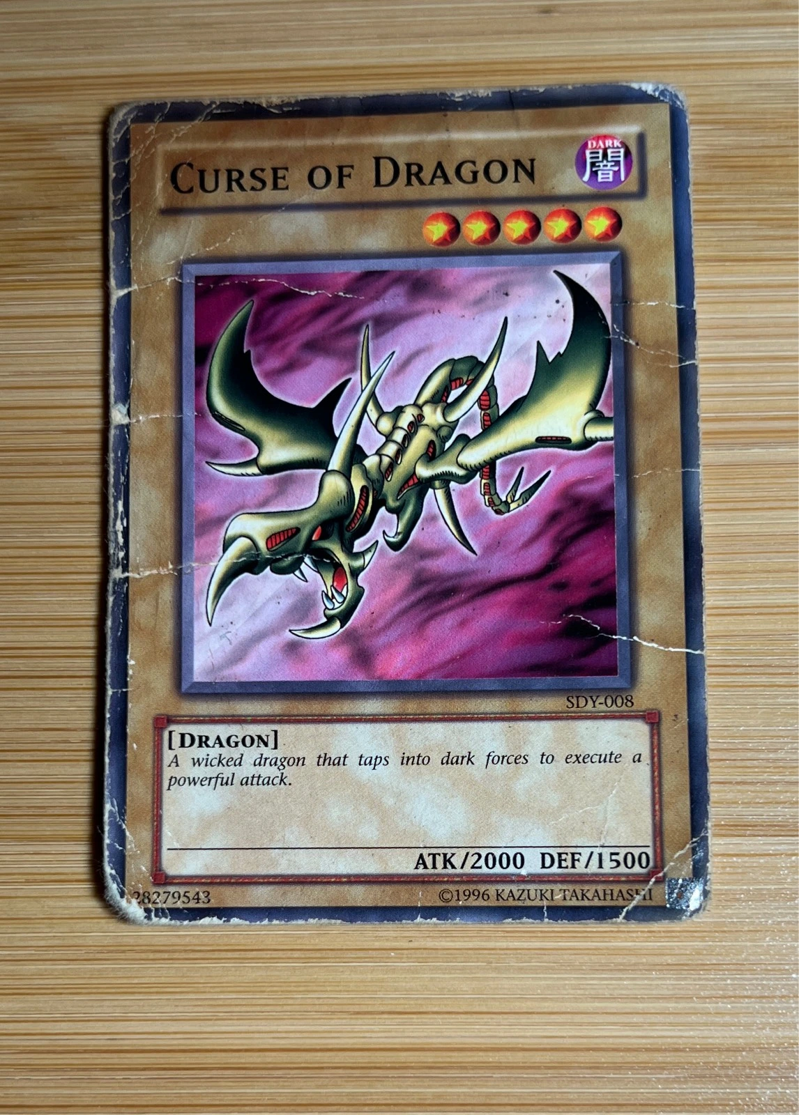 Curse of Dragon - Starter Deck Yugi #SDY-008