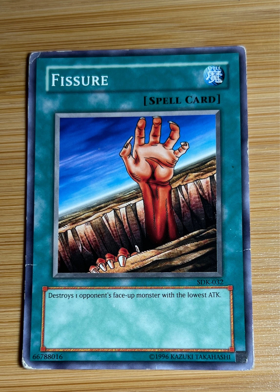 Fissure - Starter Deck Kaiba #SDK-032